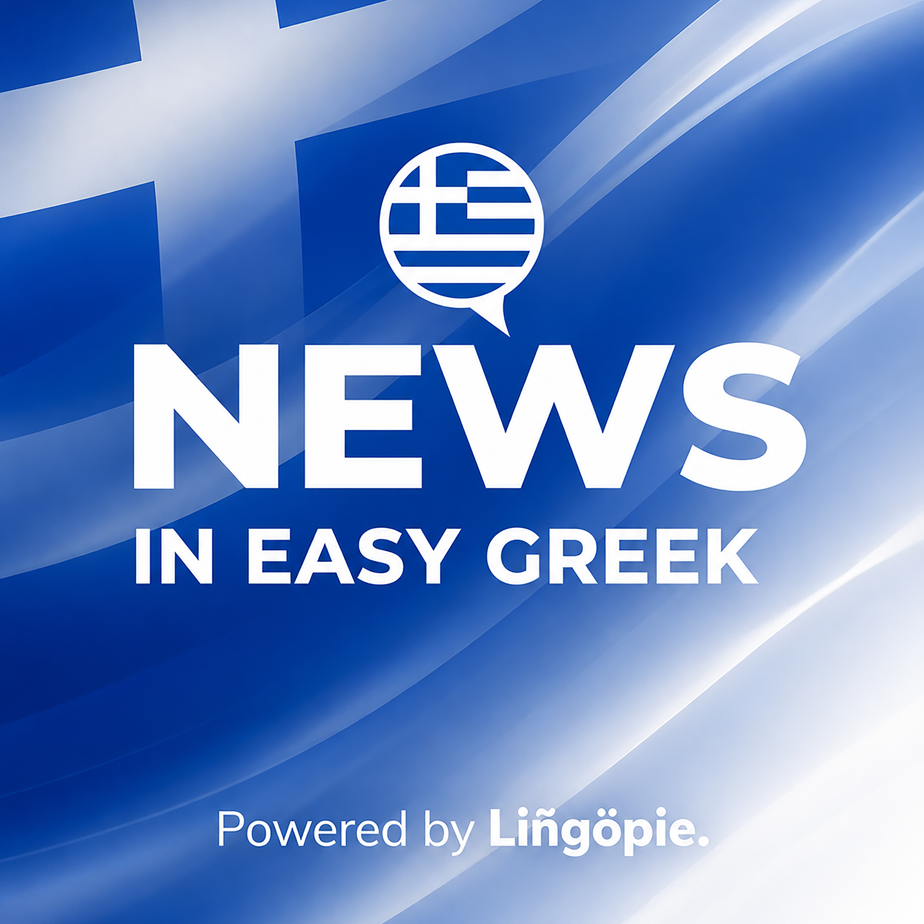 Episode Cover