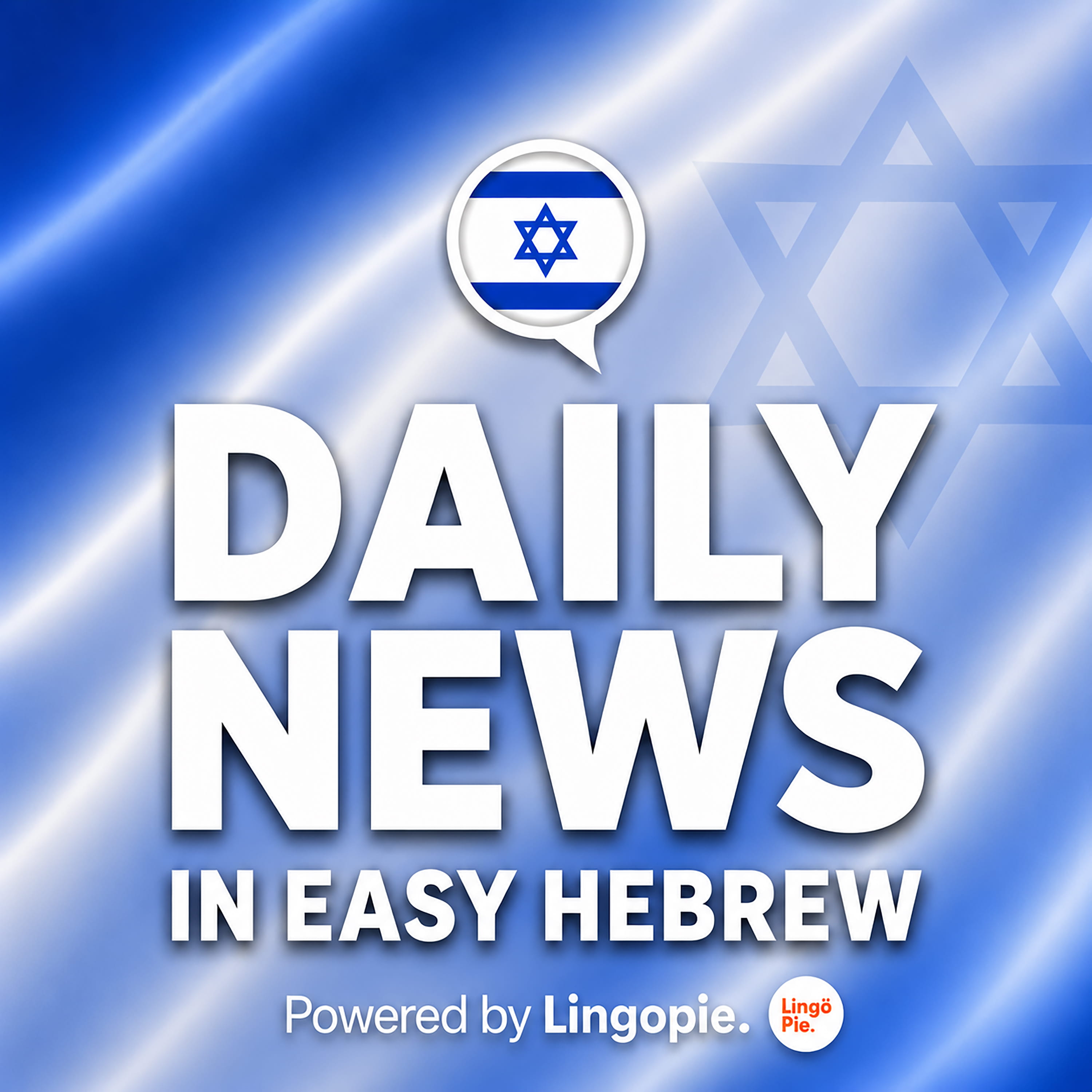 Episode Cover