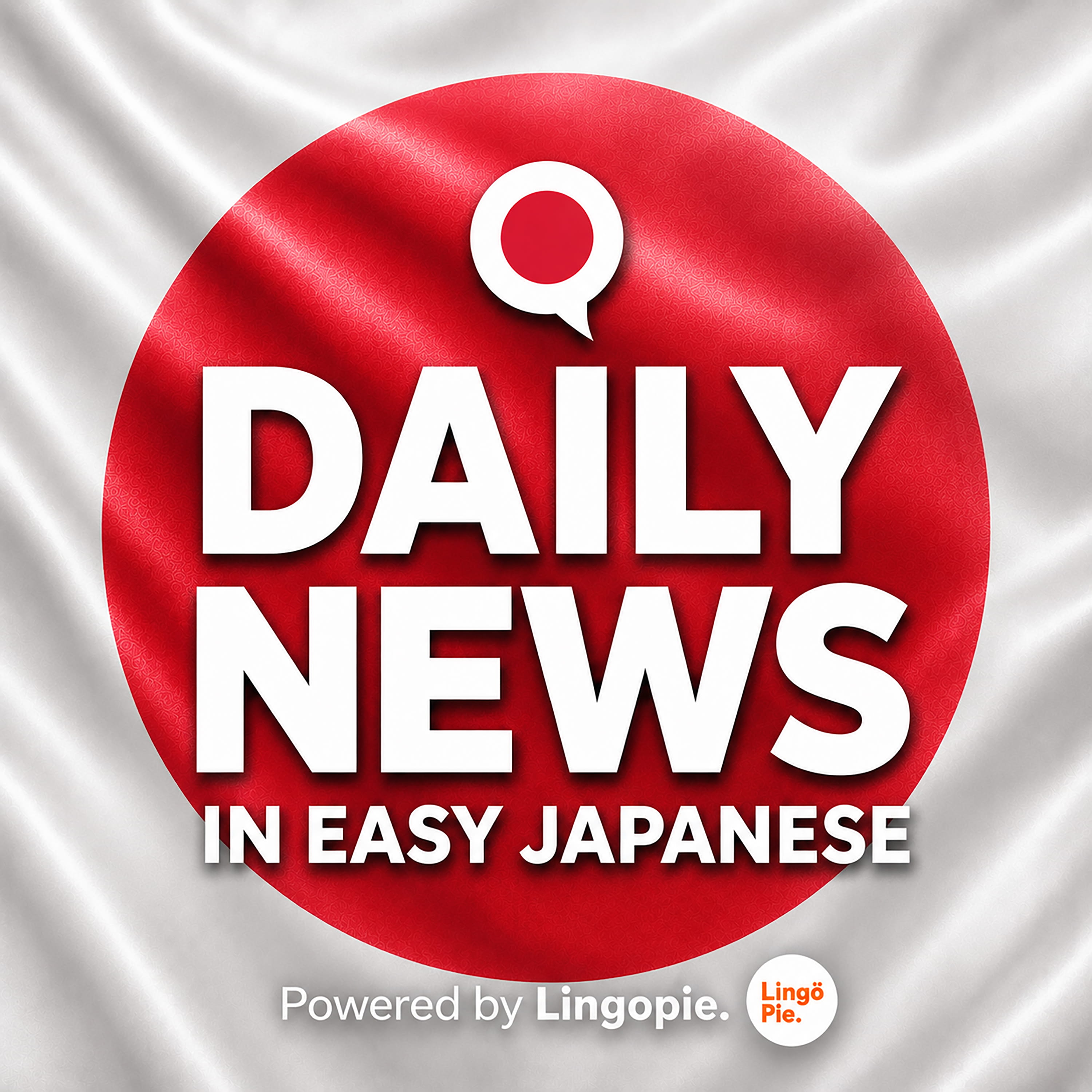 Forests Reopening & More | News in Easy Japanese