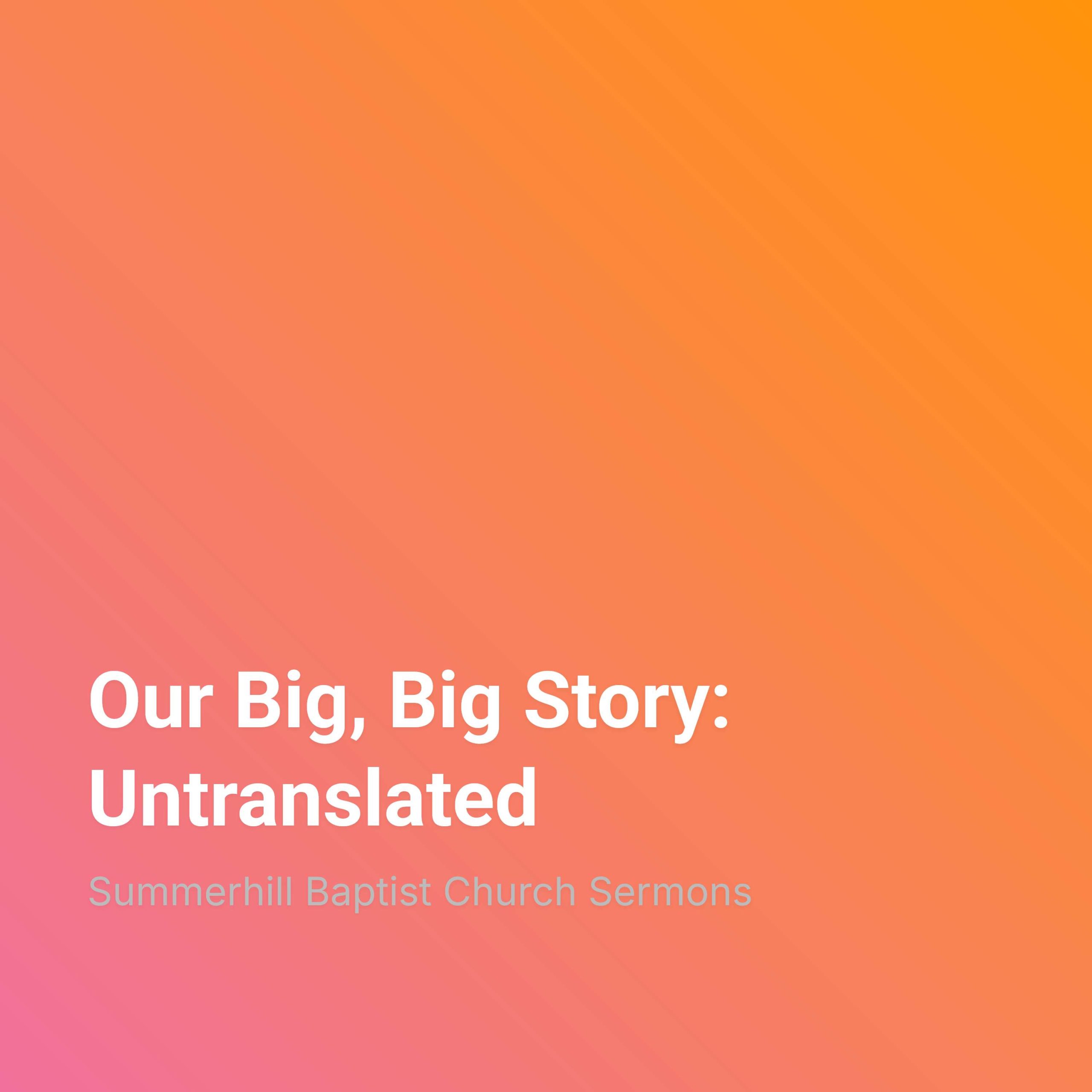 Our Big, Big Story: Untranslated episode artwork