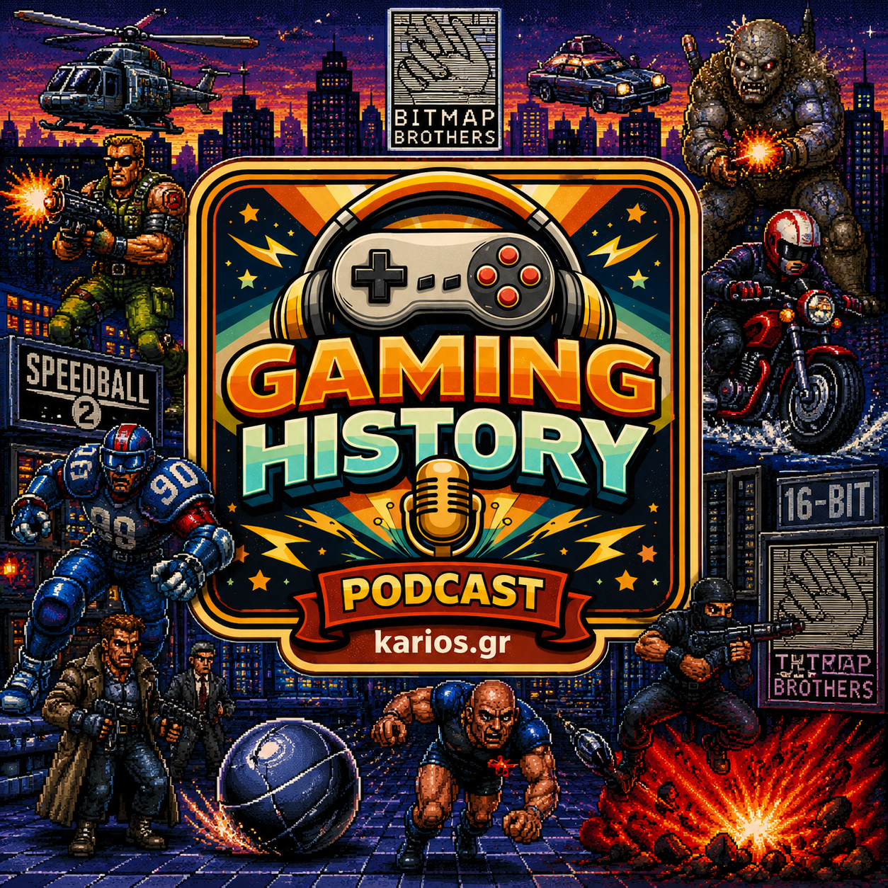 Gaming History - Επεισόδιο 17 - The Bitmap Brothers