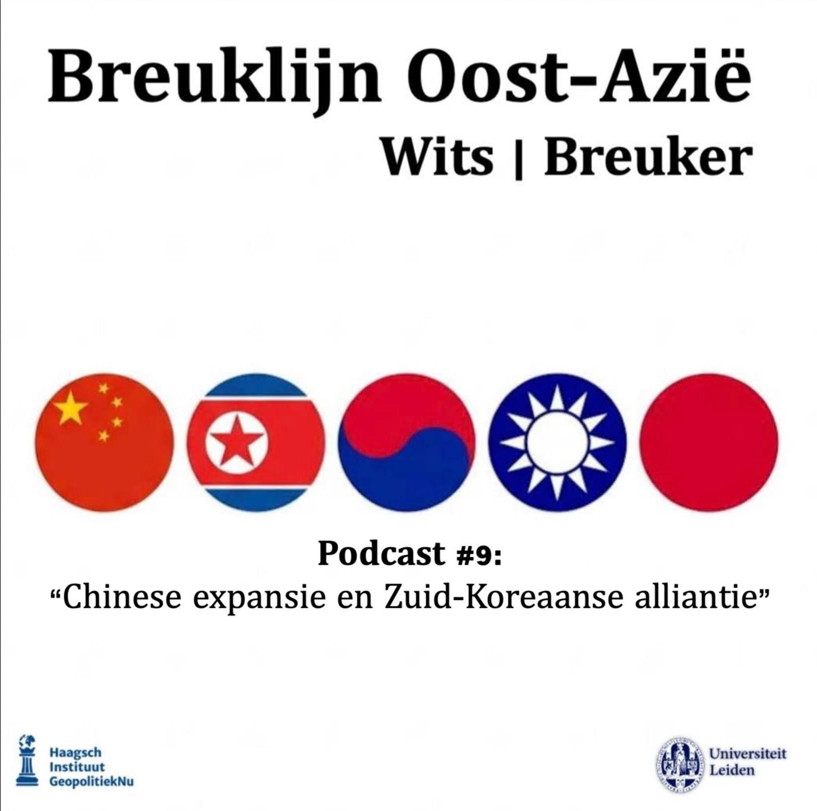 Breuklijn s01e09 Chinese expansie en Zuid-Koreaanse alliantie