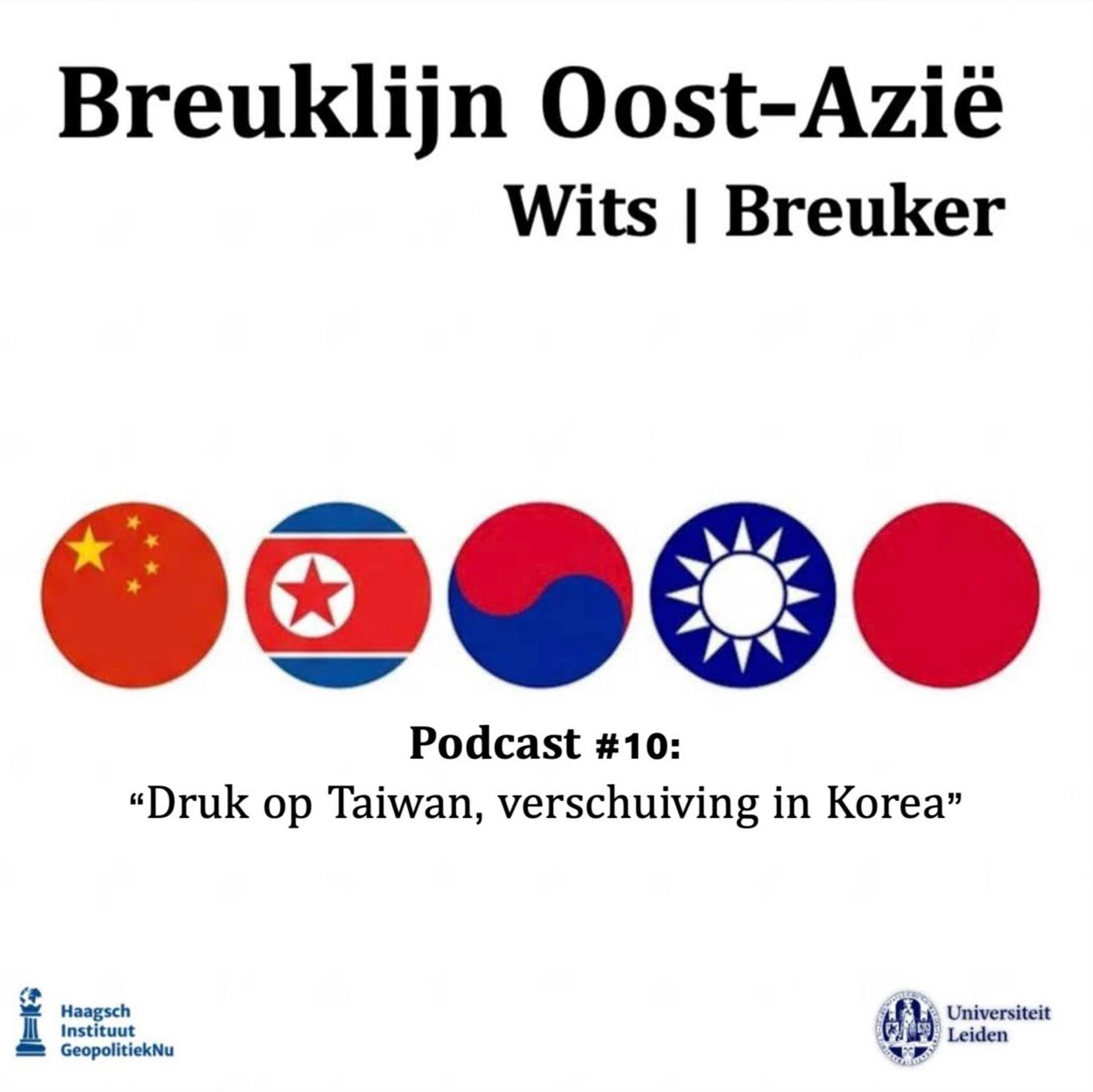 Breuklijn s01e10 Druk op Taiwan, verschuiving in Korea
