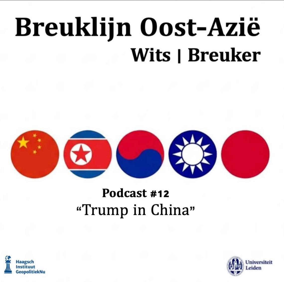 Breuklijn s01e12 Trump op bezoek in China bij Xi Jinping