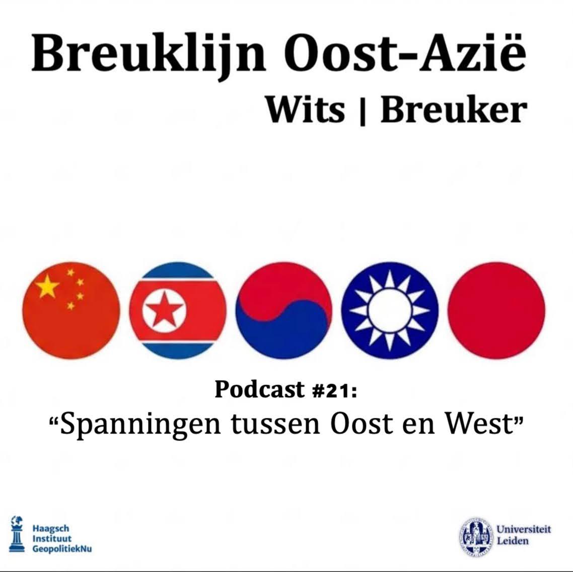 Breuklijn s01e21 Spanningen tussen Oost en West