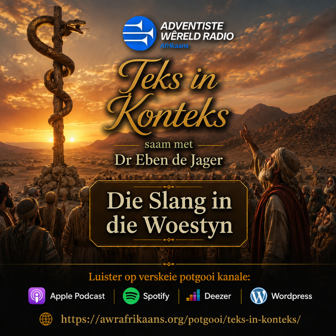 Die Slang in die Woestyn