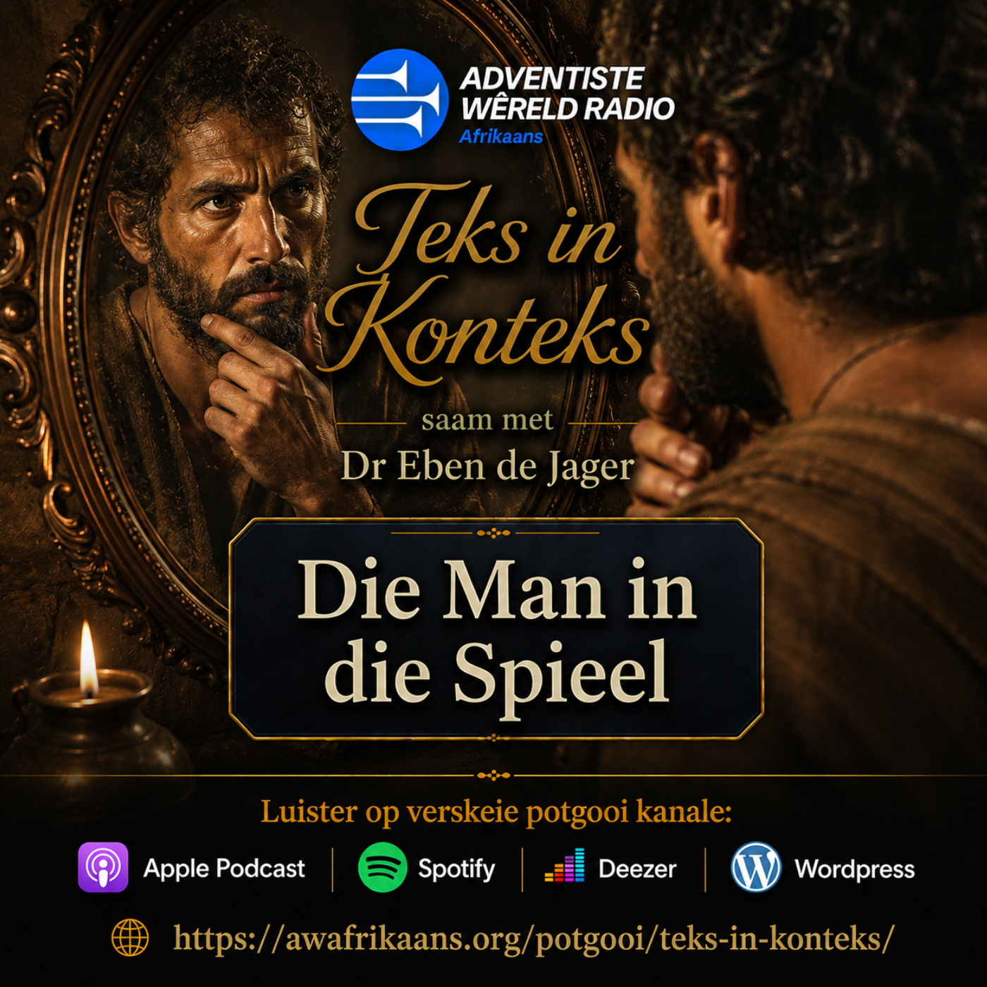 Die Man in die Spieel