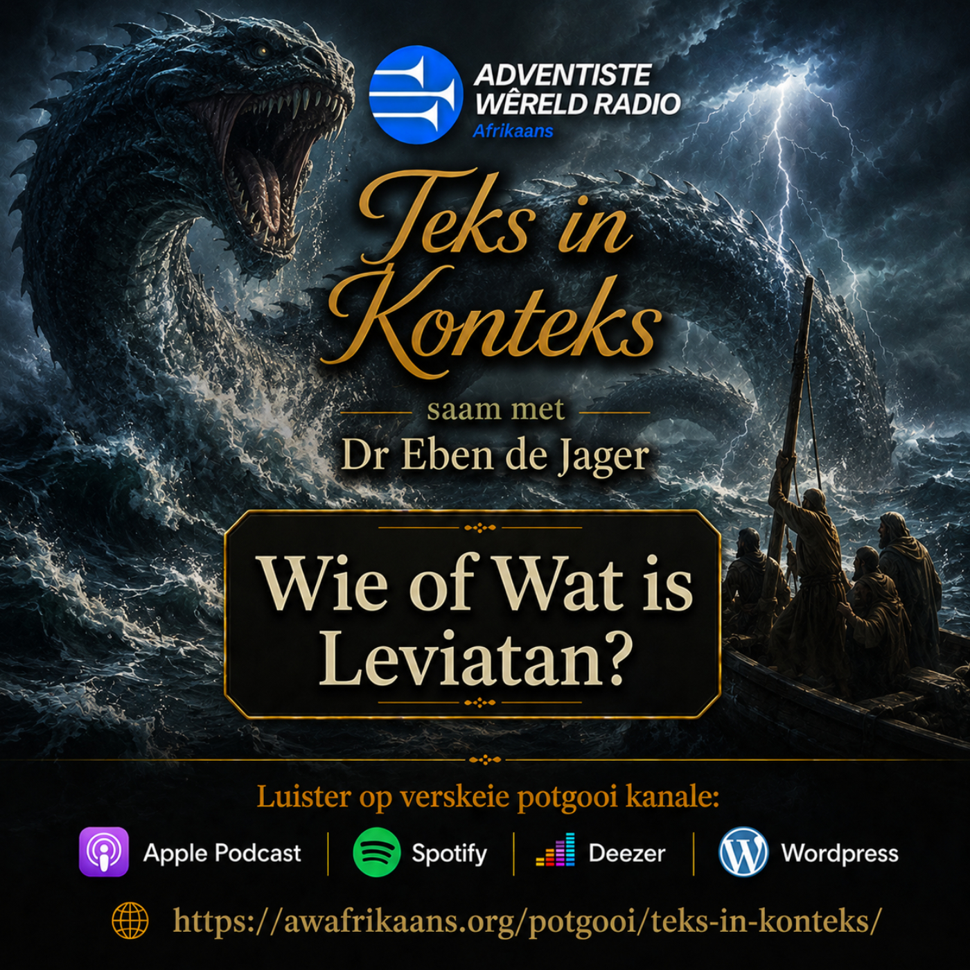 Wie of wat is Leviatan?