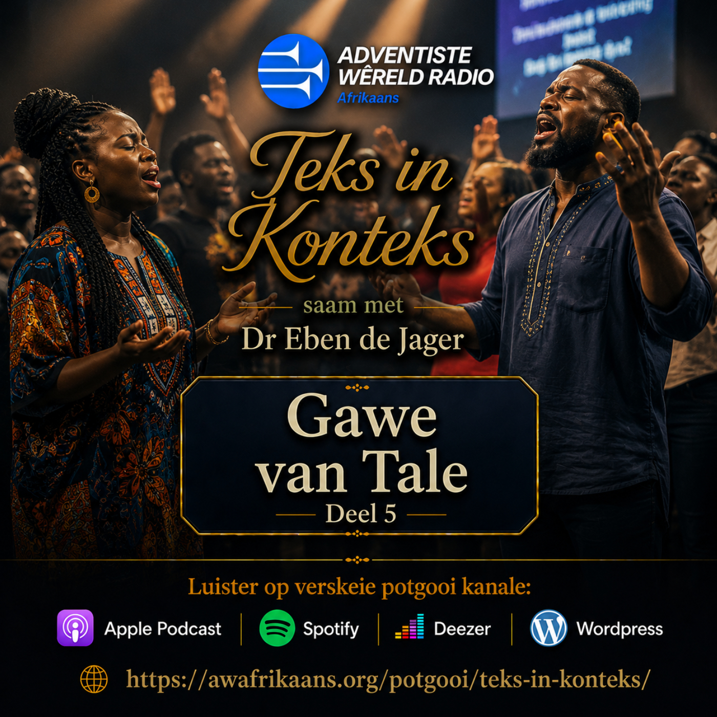 Gawe van Tale - Deel 5 episode artwork