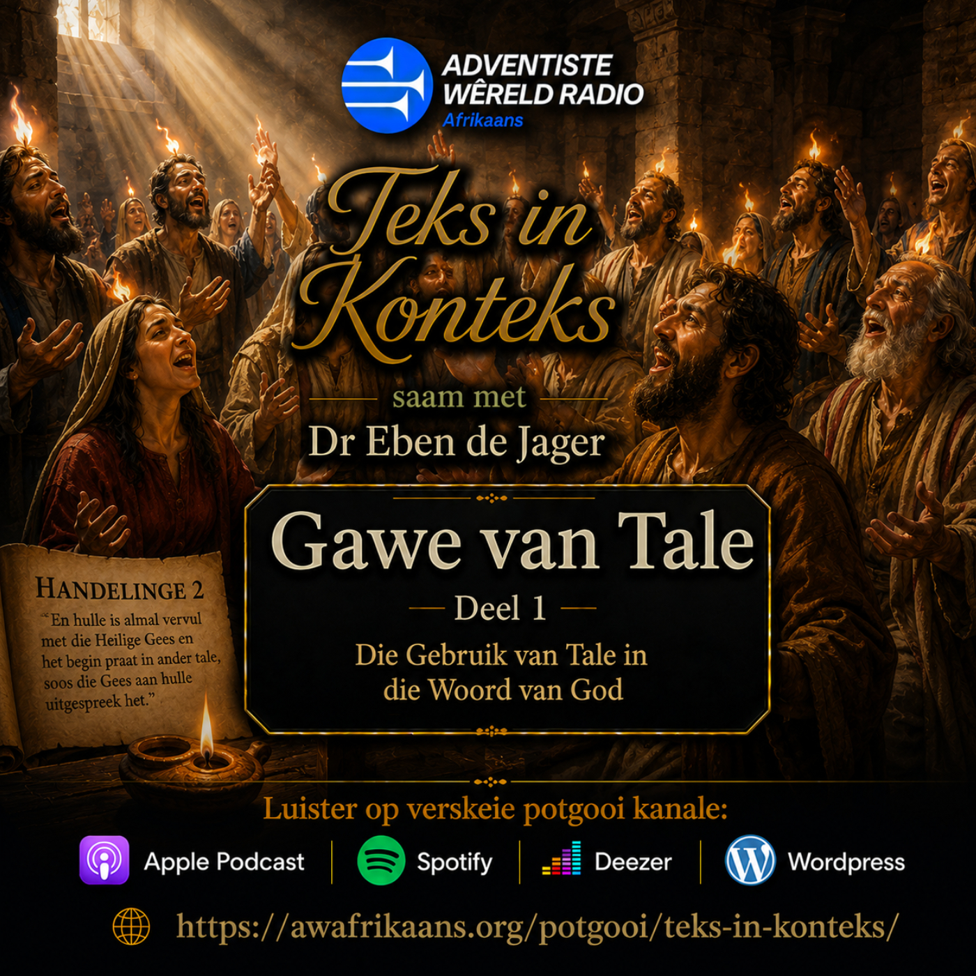 Gawe van Tale - Deel 1