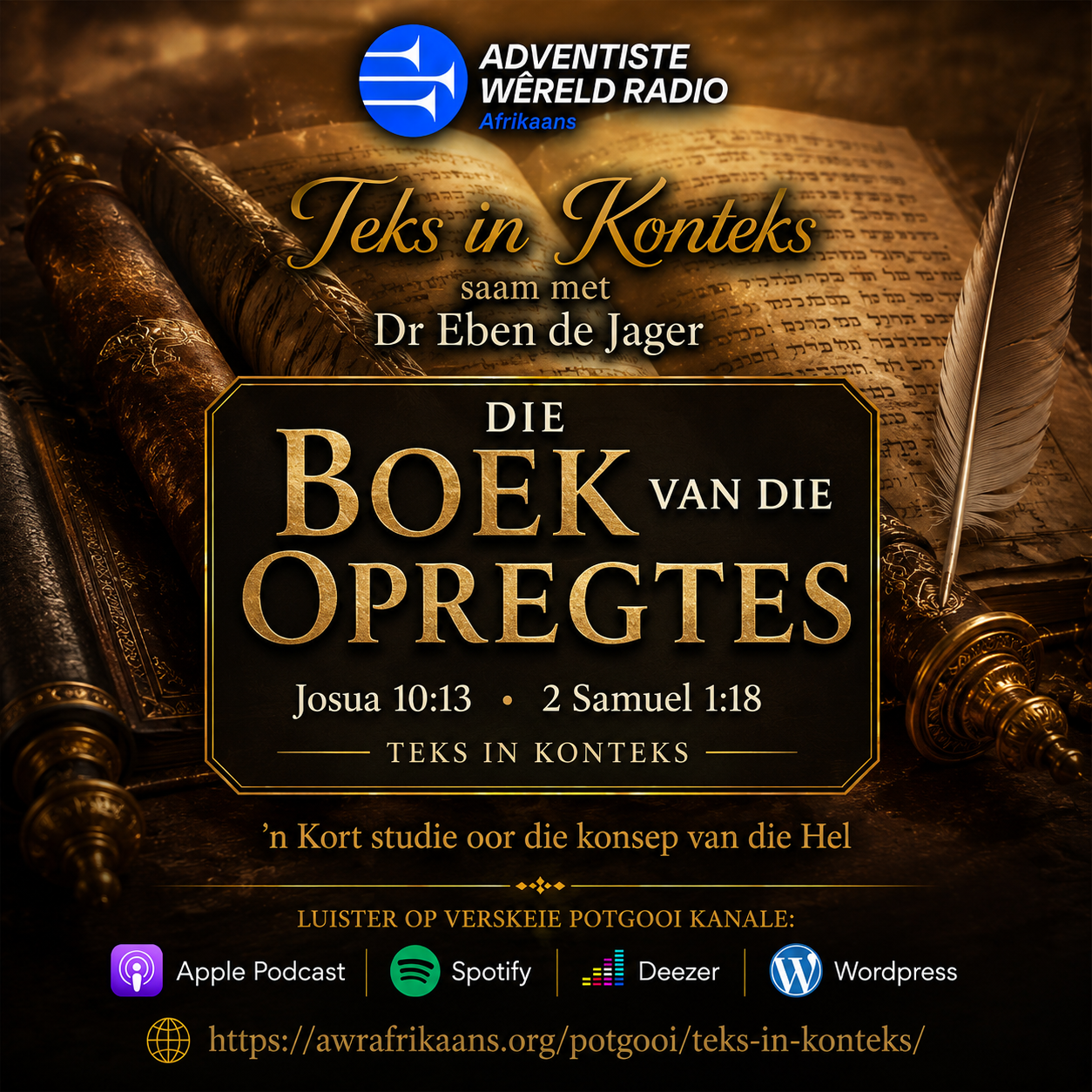 Die Boek van die Opregtes