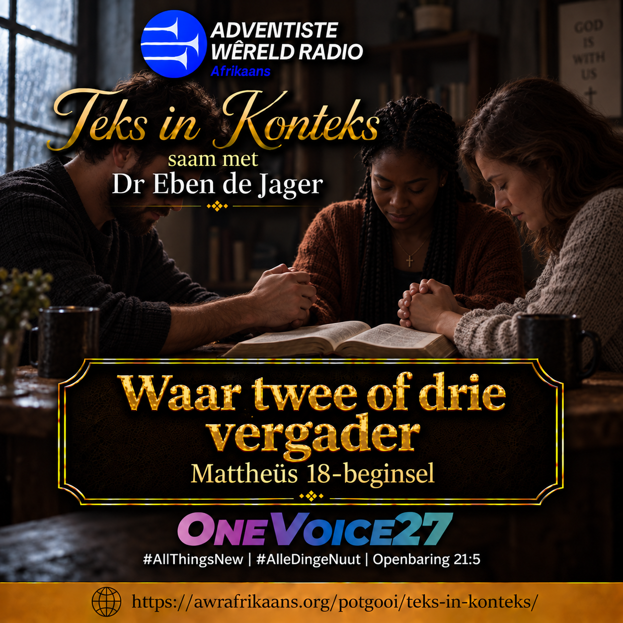 Waar Twee of Drie in My Naam Vergader