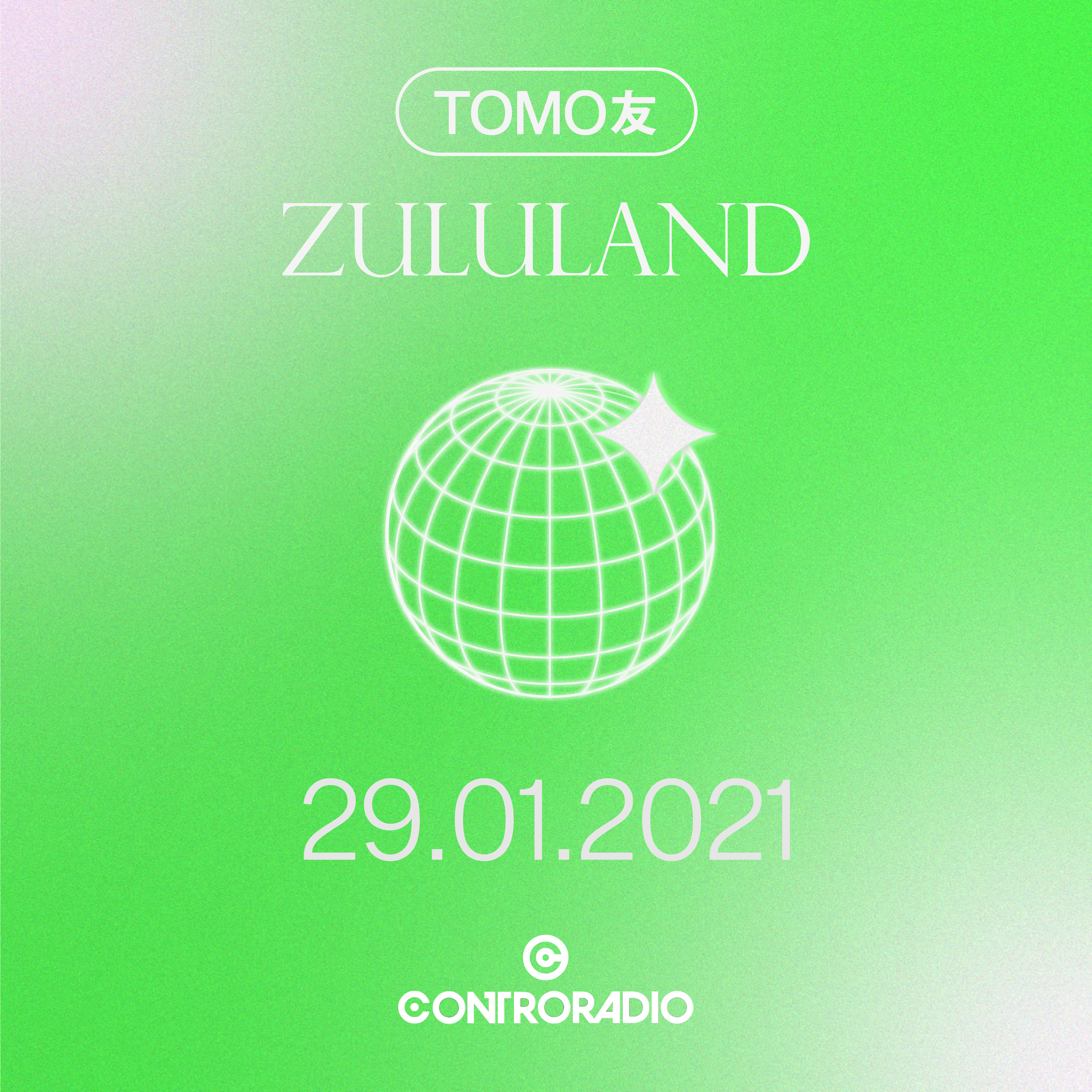 Zululand 17 - 29 Gennaio 2021