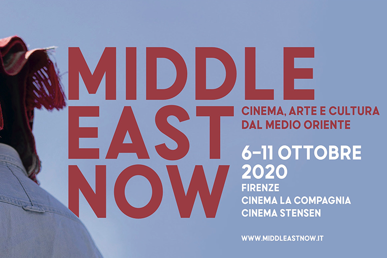 Middle East Now. Roberto Ruta