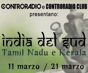 Viaggio in India con Raffaele Palumbo. 5 marzo 2018