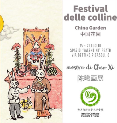 China Garden. Intervista aRoberto Pecorale