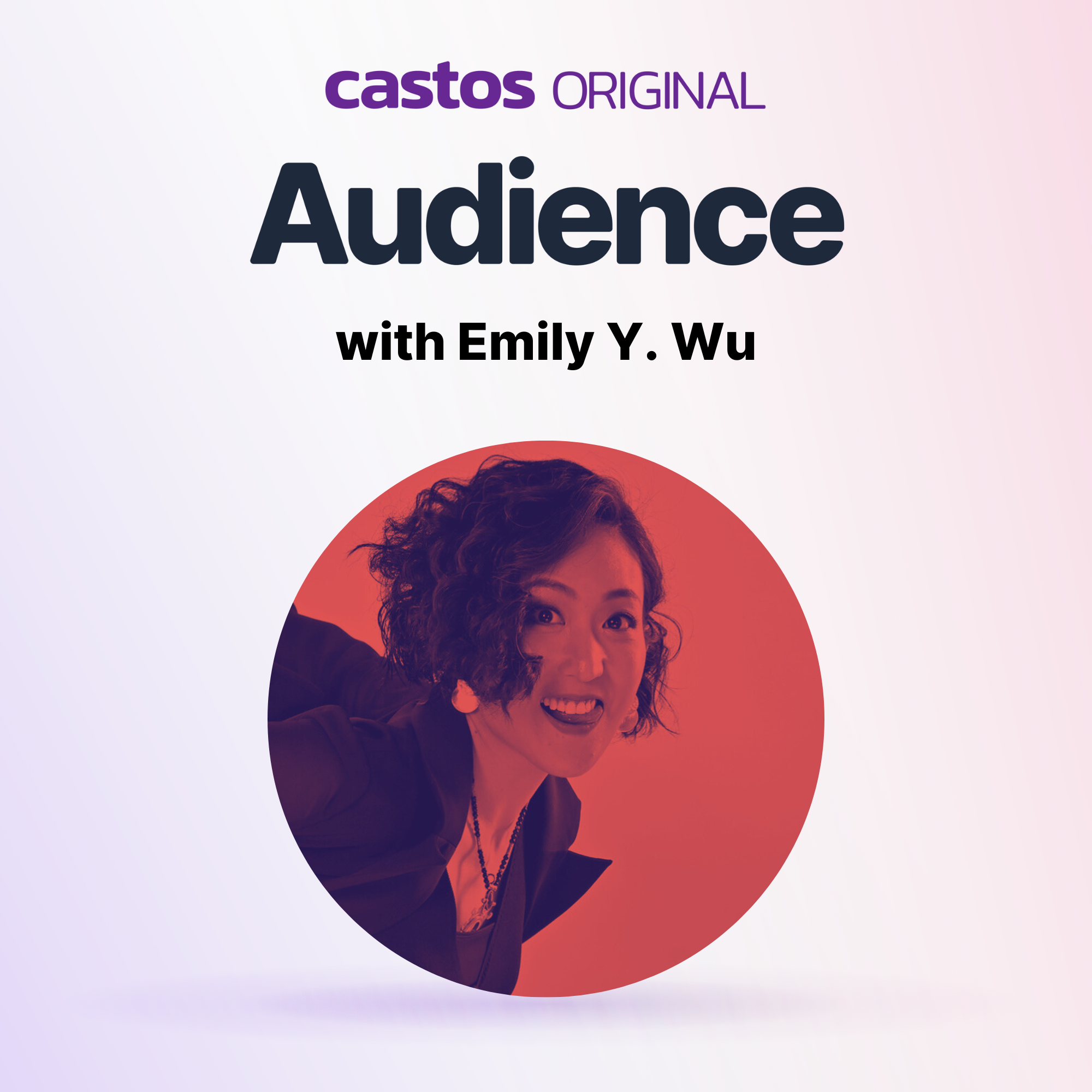 Entertainment in a Time of Crisis with Emily Y. Wu 