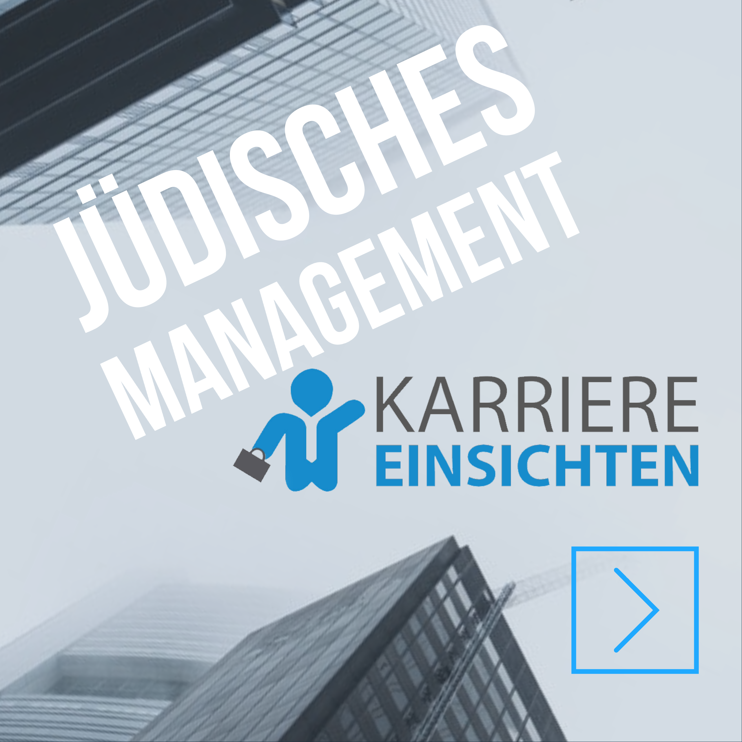 Jüdisches Management: 10 Gebote & Geld
