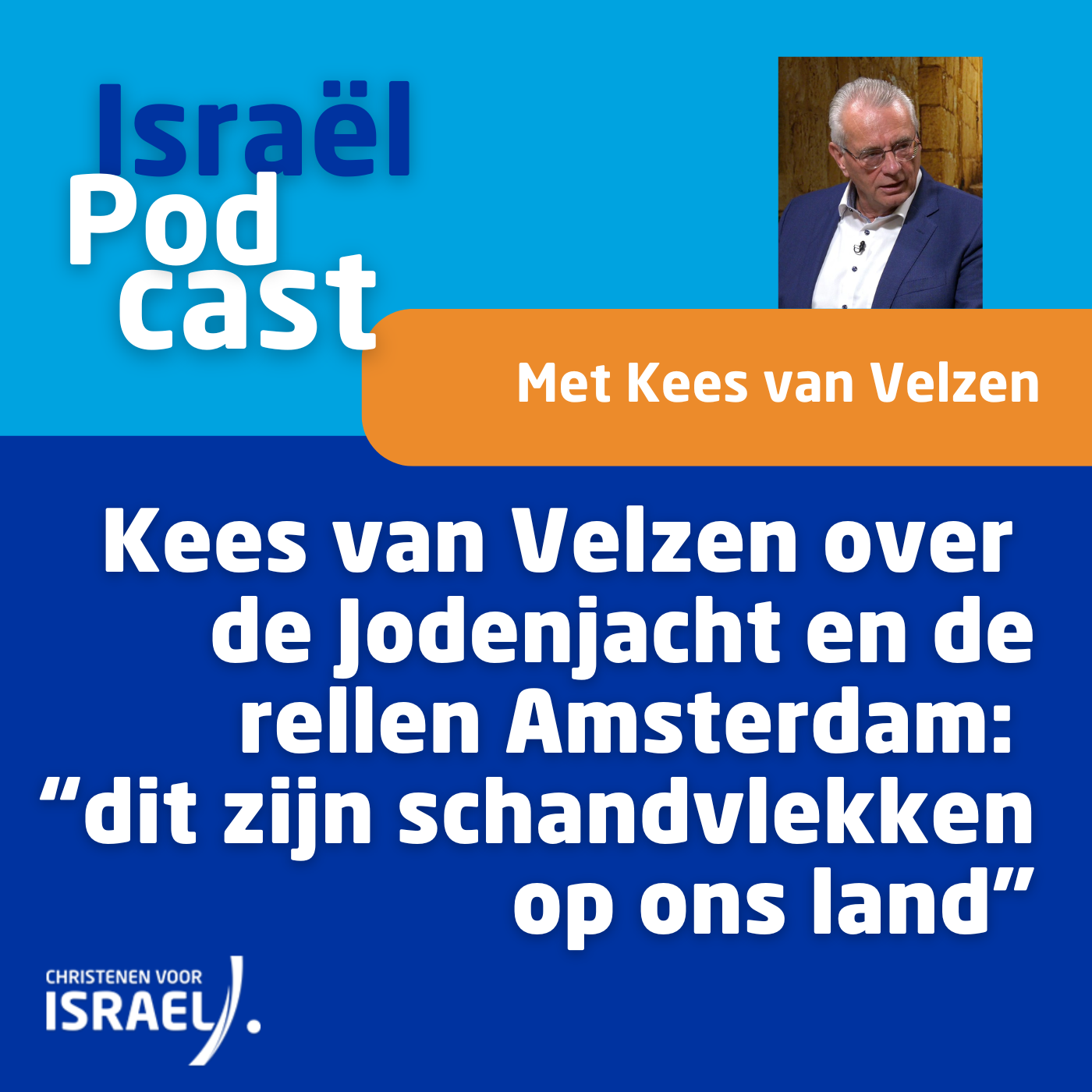 Podcast 12 november • Kees van Velzen over de Jodenjacht en de rellen Amsterdam: “dit zijn schandvlekken op ons land”