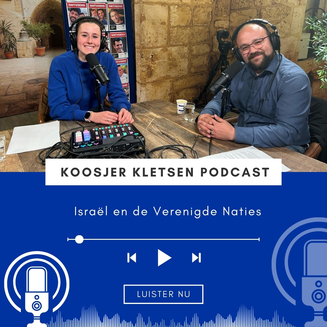 Koosjer Kletsen #2 • Alles wat je moet weten over Israël en de Verenigde Naties