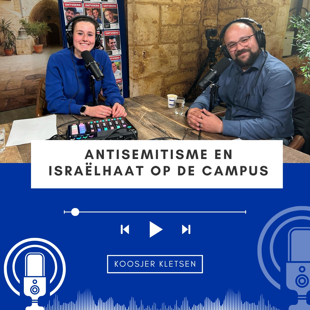 Koosjer Kletsen #3 • Antisemitisme en Israëlhaat op hogescholen en universiteiten