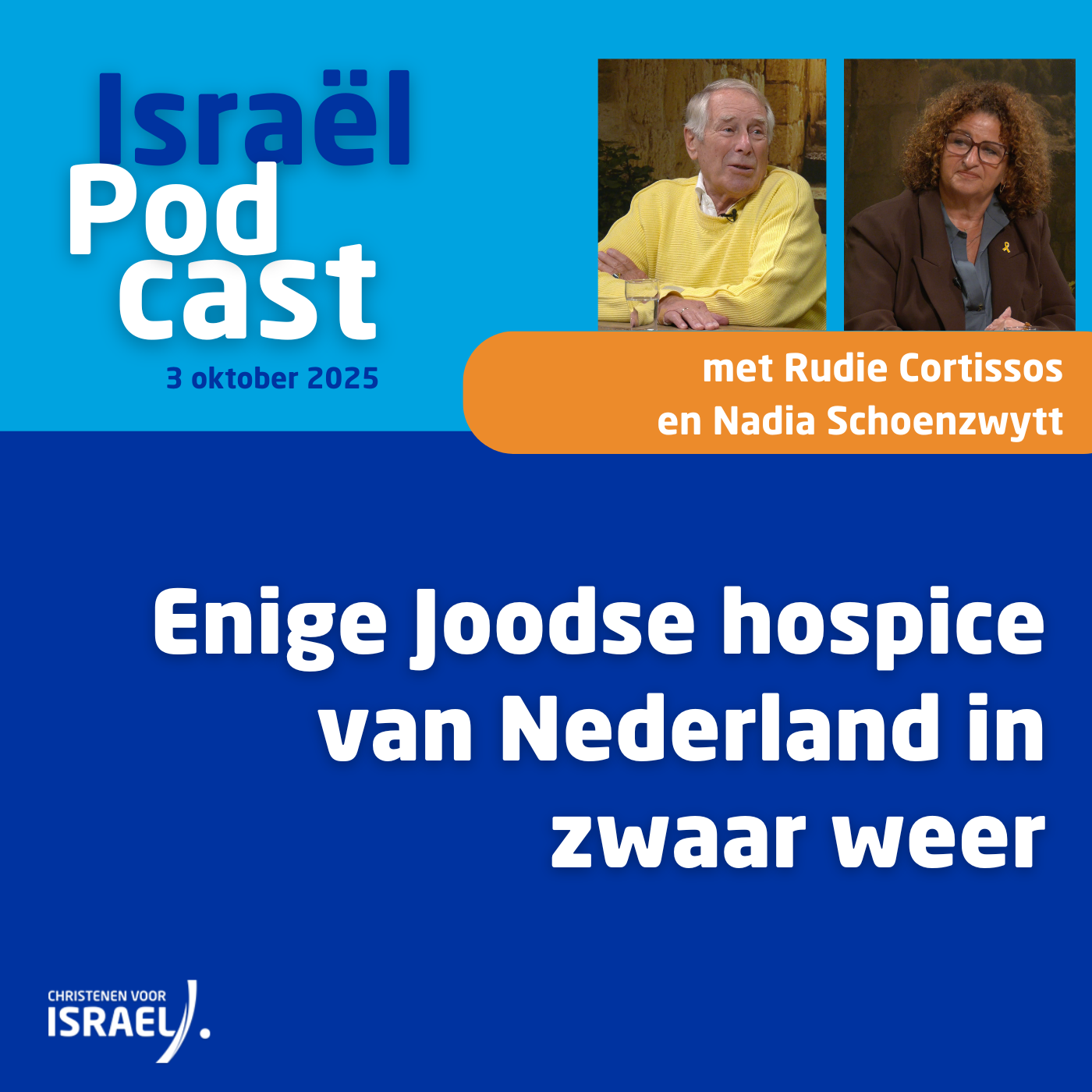 Podcast 3 oktober • Enige Joodse hospice van Nederland in zwaar weer
