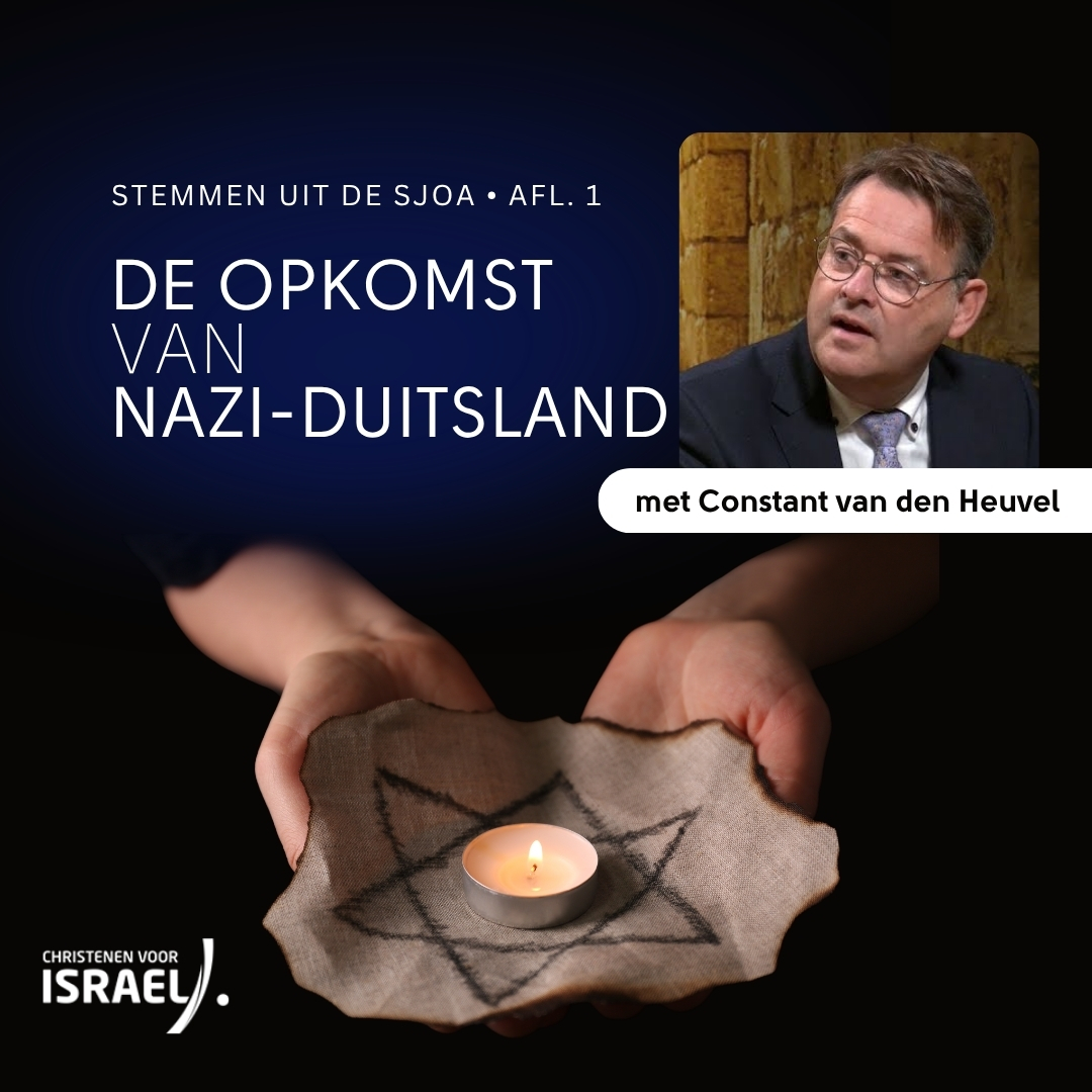 Stemmen uit de Sjoa aflevering 1 • De opkomst van Nazi-Duitsland
