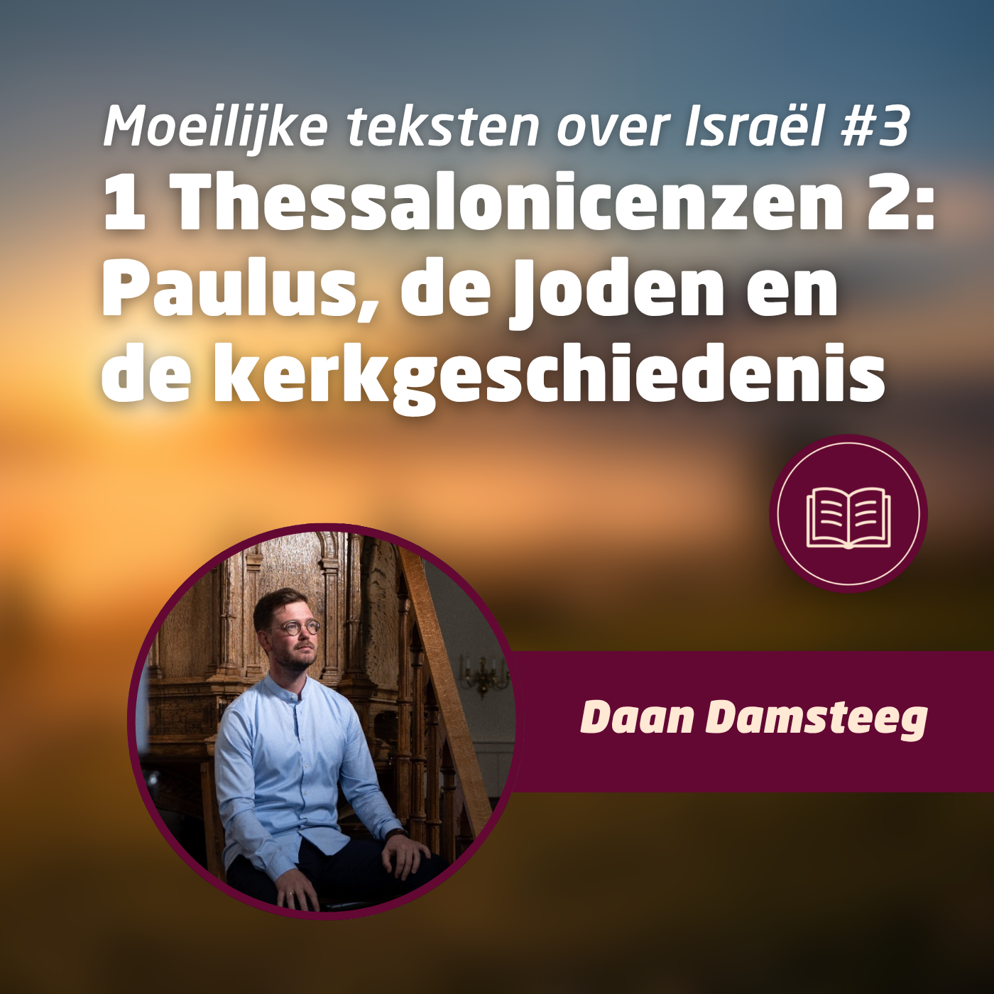 Paulus, de Joden en de kerkgeschiedenis • Moeilijke teksten over Israël #3