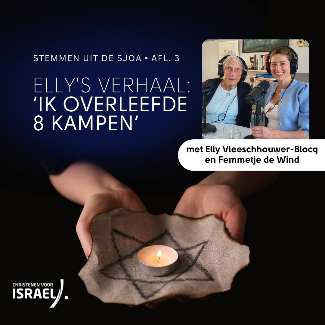 Stemmen uit de Sjoa #3 • Elly (101) overleefde 8 concentratiekampen