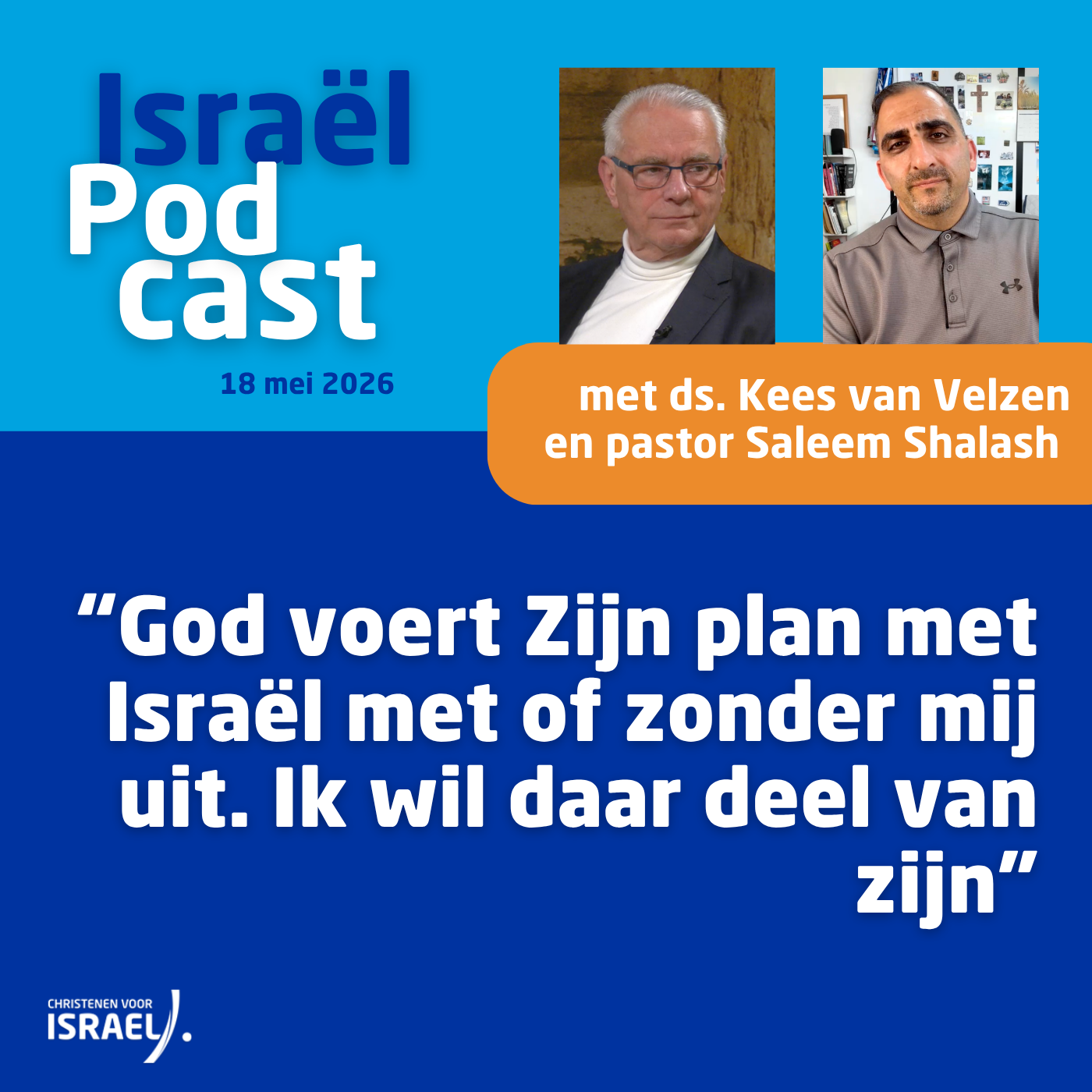 Episode Cover
