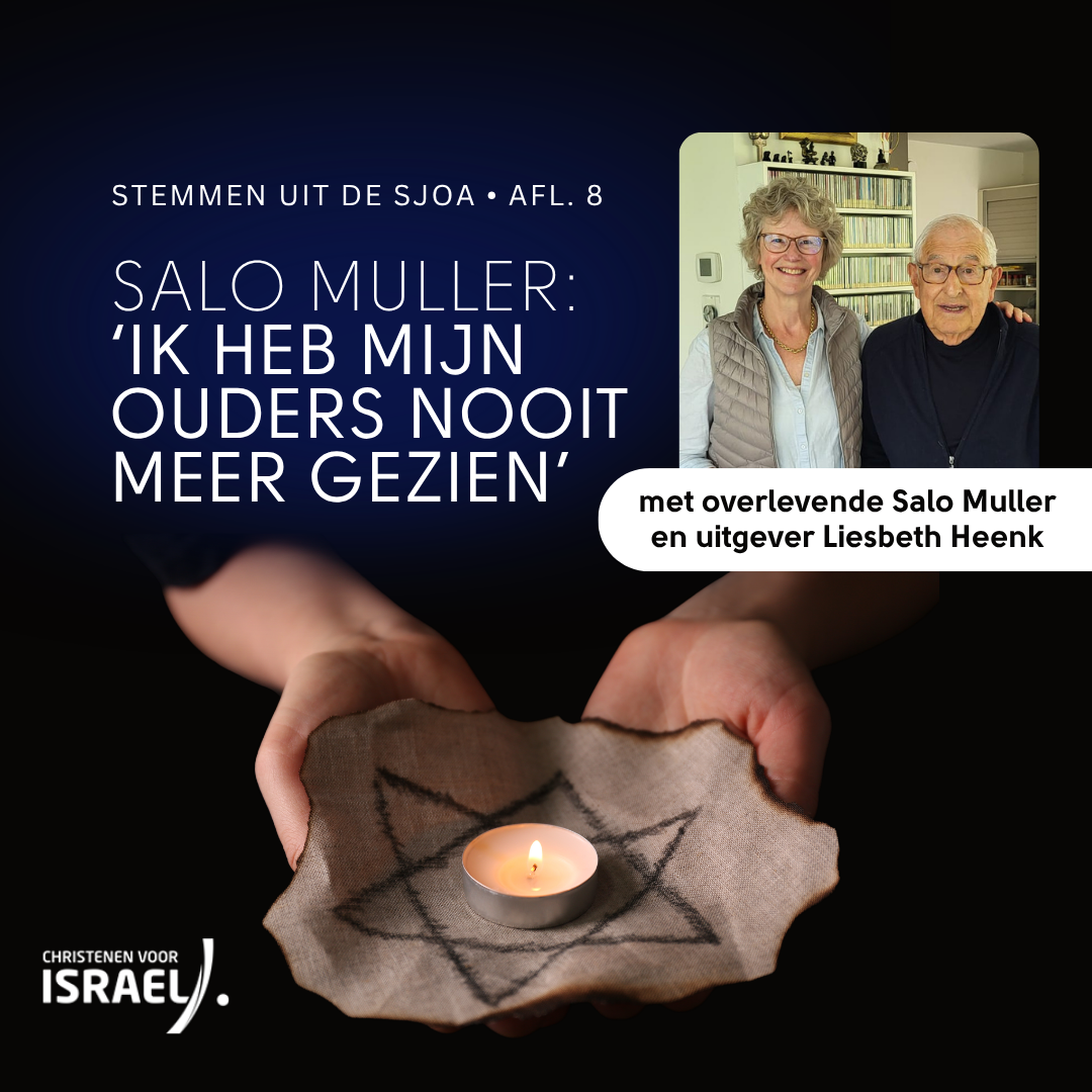 Stemmen uit de Sjoa #8 • Salo Muller zat op 8 adressen ondergedoken