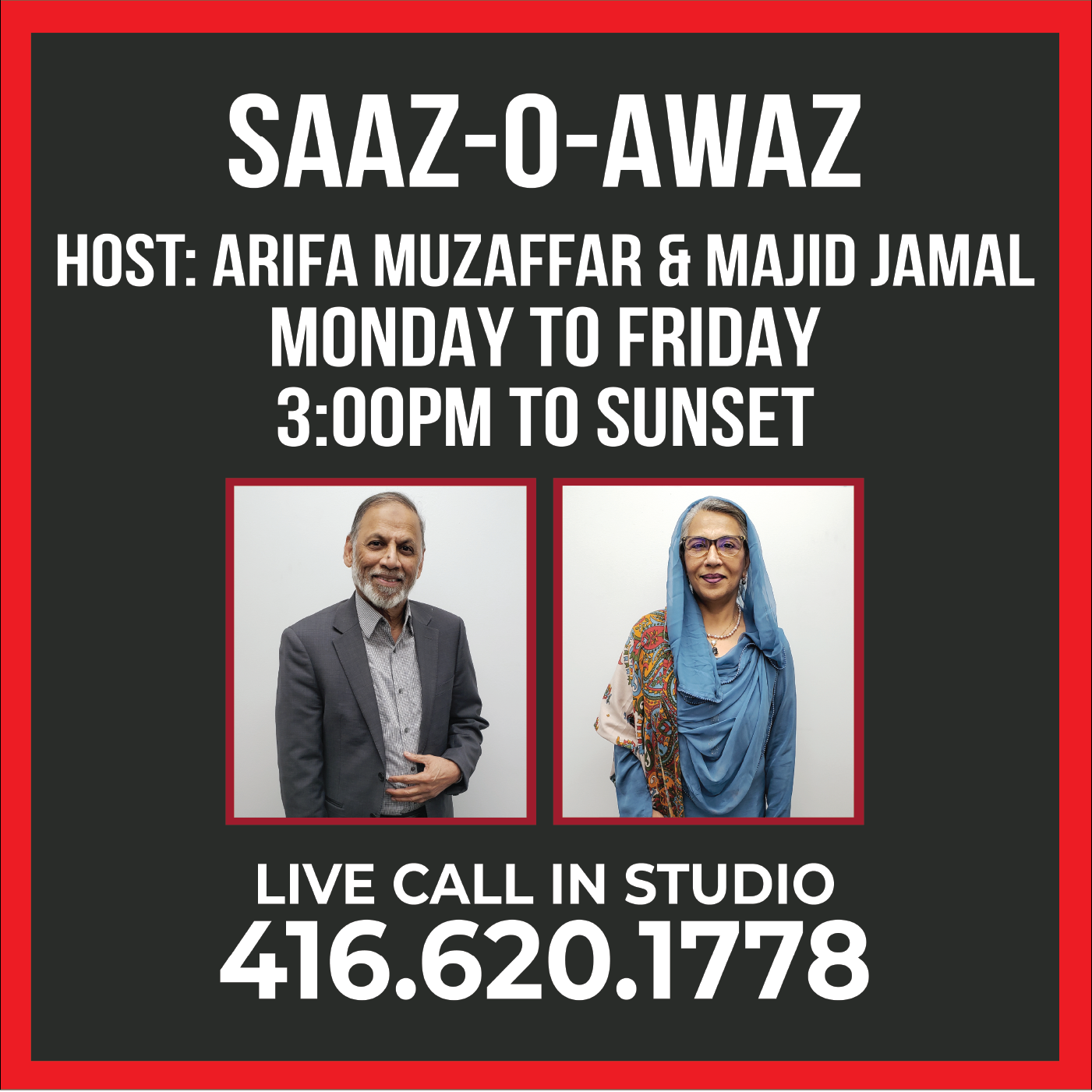 Saaz-O-Awaz