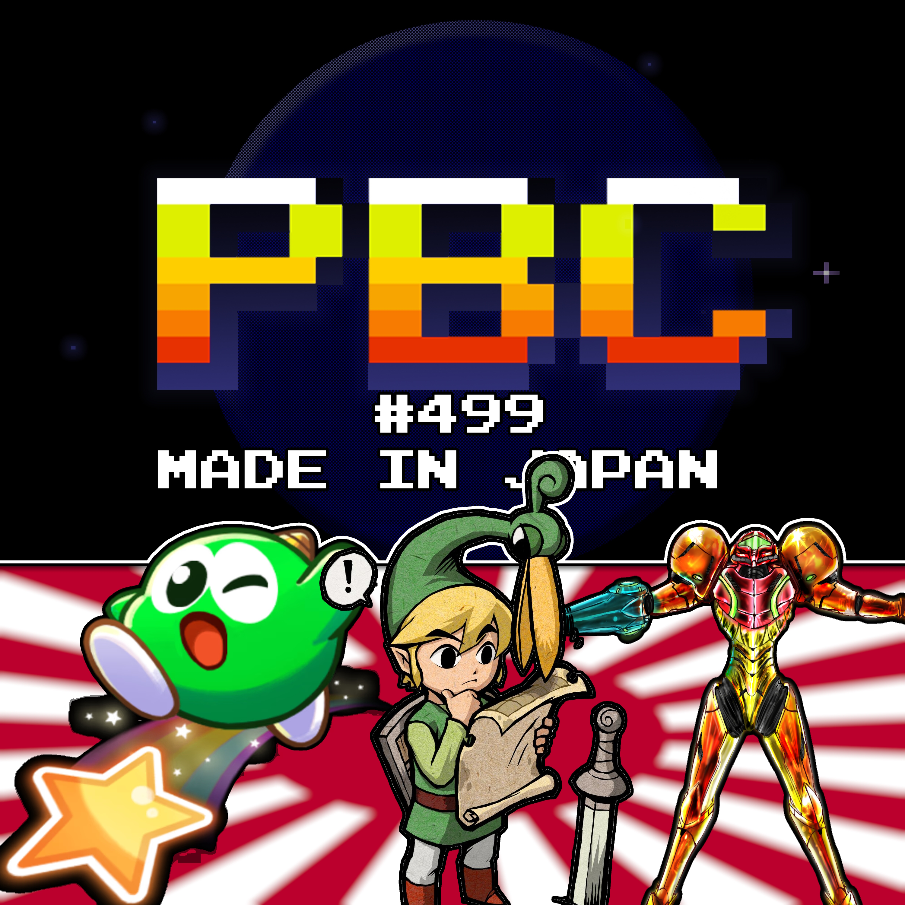 PBC 499 – Made in Japan