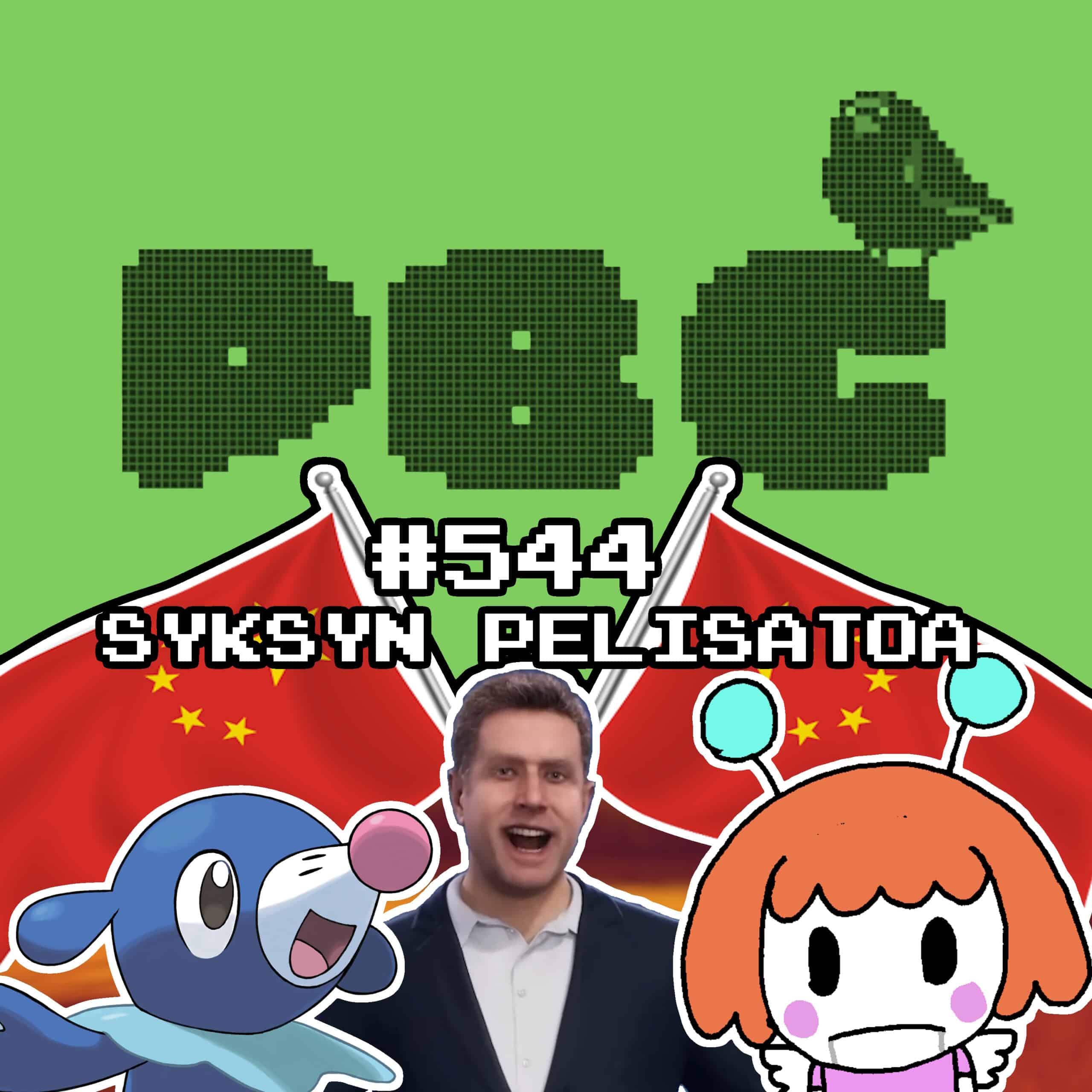 PBC 544: Syksyn pelisatoa