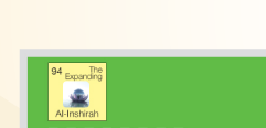 QByte - Qur'an City - Suratul Inshirah intro