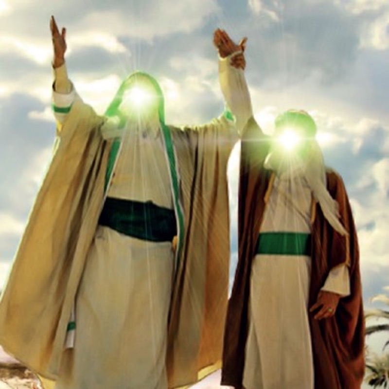 Rhyme 18 - Eid ul Ghadeer