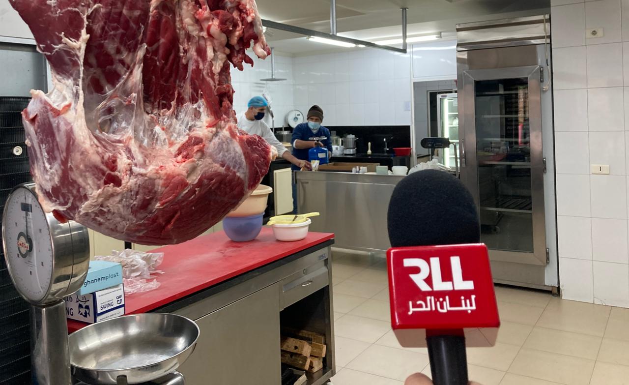 كيلو لحم البقر فوق الـ70.000 ليرة