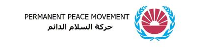 حظوظ السلام - فادي أبي علّام (حلقة خاصّة)