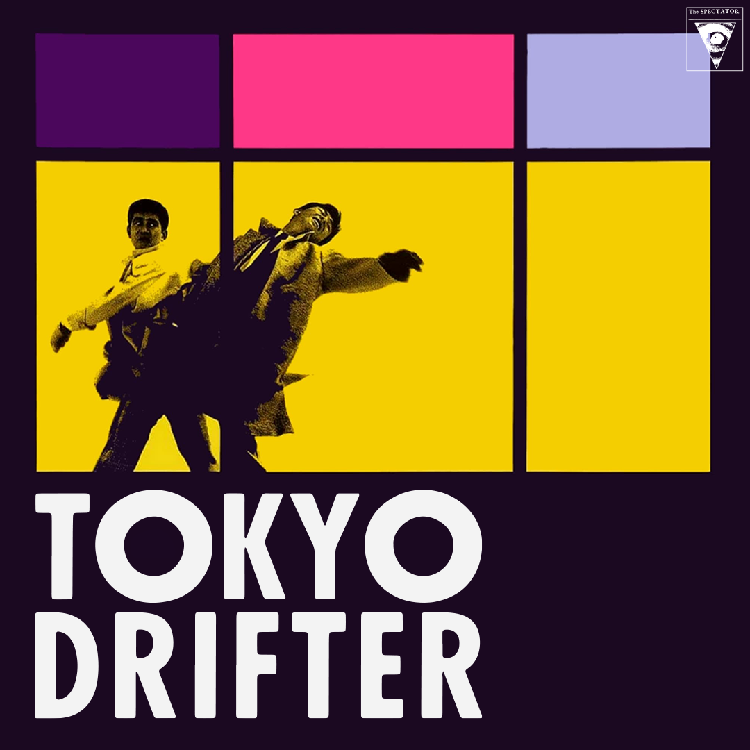 Tokyo Drifter (1966)