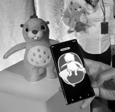 Meet Bobby, the 3D-Scanned Teddy Bear (XR News 8/15/19)